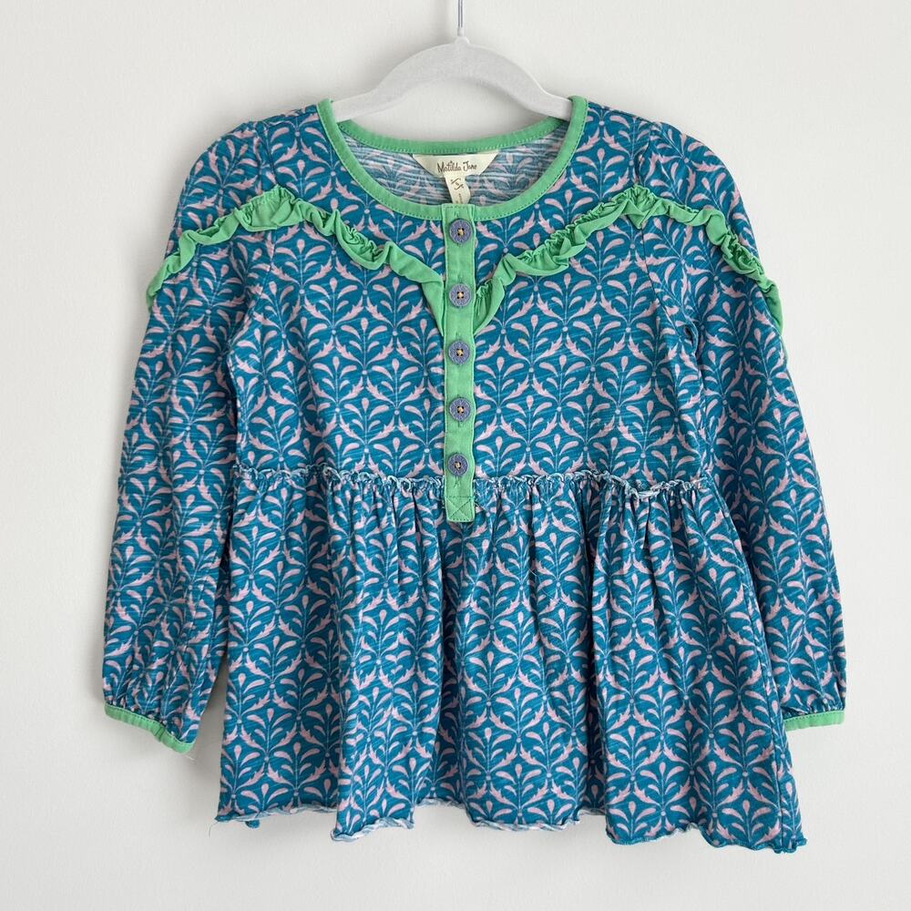 Matilda Jane Girl's Choose Your Own Path Head in the Clouds Top in Size 6 $42